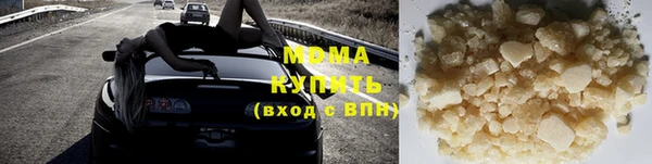 дурь Аркадак