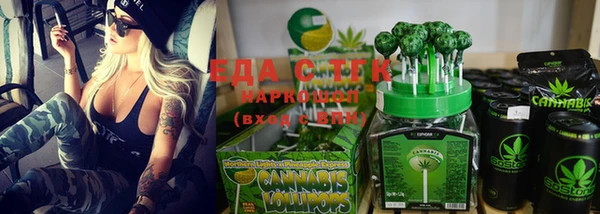 дурь Аркадак