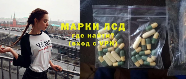дурь Аркадак