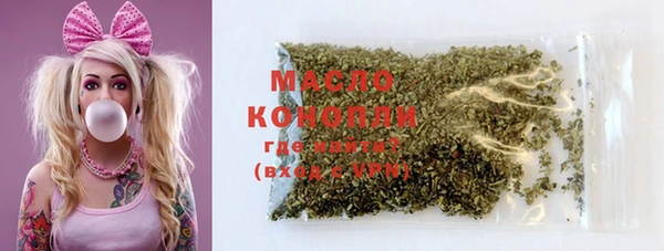 PSILOCYBIN Алзамай