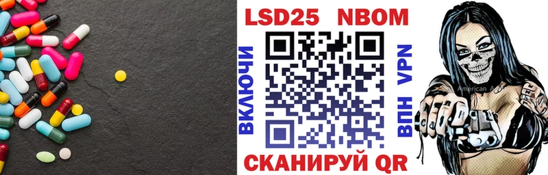 наркота  Артём  KRAKEN рабочий сайт  Лсд 25 экстази кислота 
