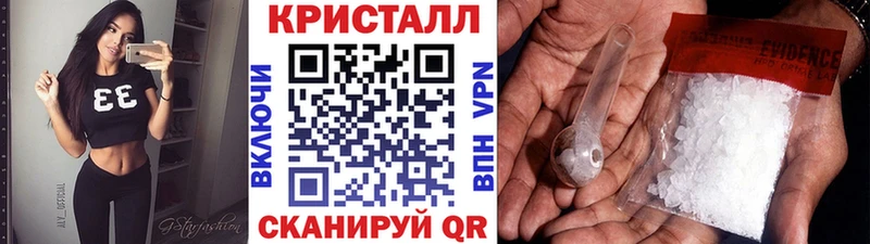 Первитин винт Артём