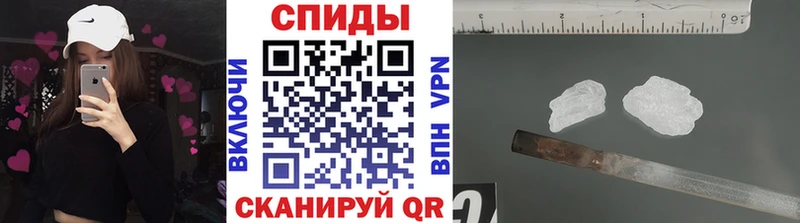 МЕТАМФЕТАМИН пудра  Артём 